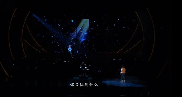 同花财富 AI再现姚贝娜《金沙》名场面，如何看待这场“重逢”？