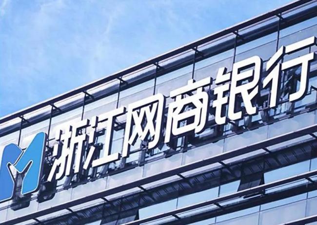网商银行蚂蚁策略，理想与现实的10年博弈