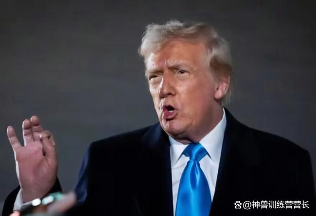 特朗普称韩不涨“保护费”就撤美军 天价账单引发争议
