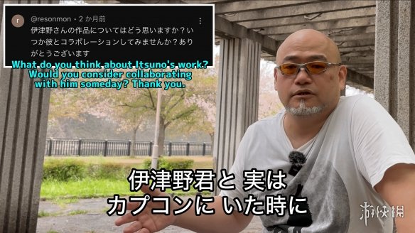 深金优配 神谷英树直言：没有《鬼泣3/4》就没有《猎天使魔女》