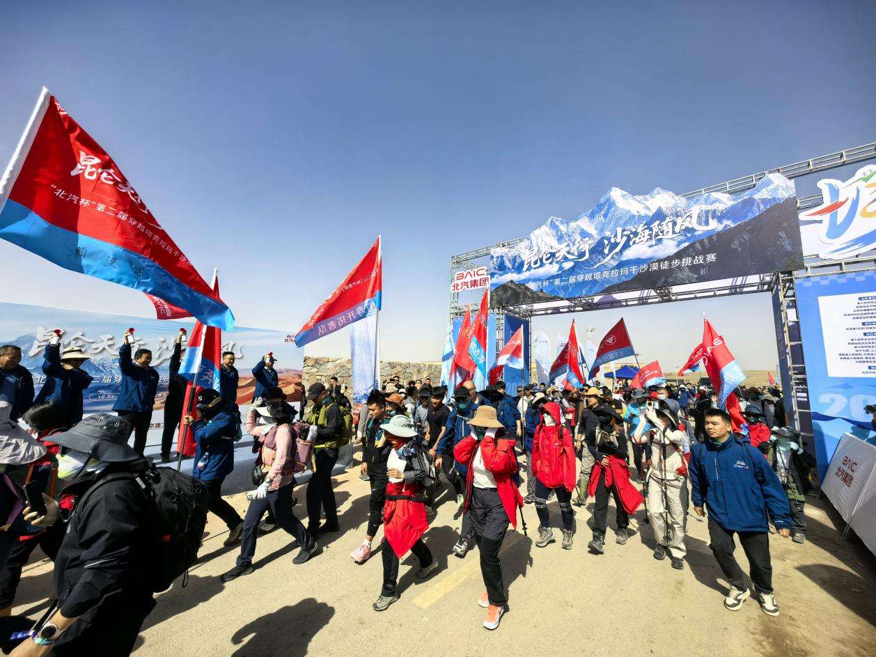 微信图片_20251005112700_62_51