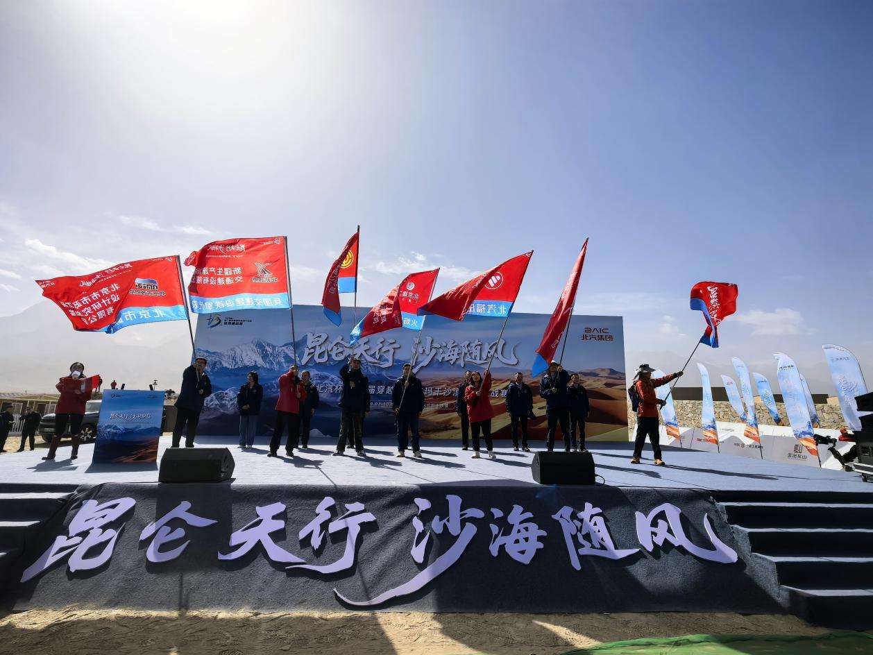 微信图片_20251005112654_61_51