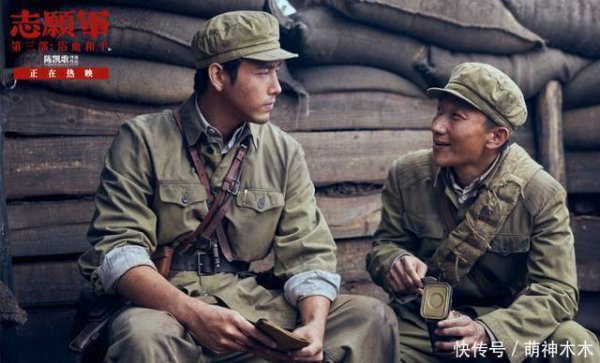 金信达 2025国庆档收官！18亿票房同比下降14.7%，票房前5只有1部没亏本