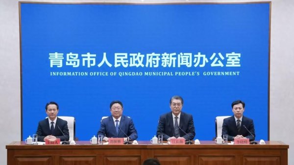 信钰证券 数量均居全省第一位! 青岛聚力培育专精特新中小企业